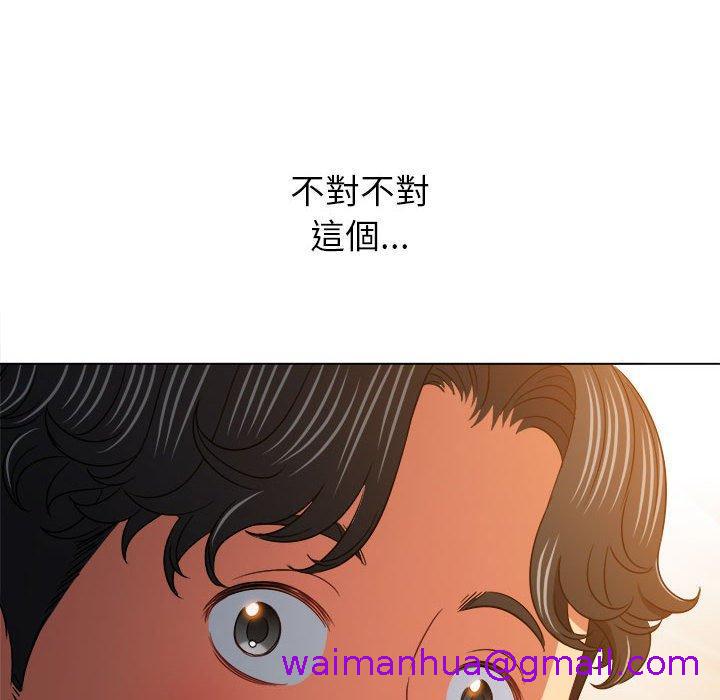 《恶女勾勾缠》漫画最新章节恶女勾勾缠-第 145 话免费下拉式在线观看章节第【178】张图片