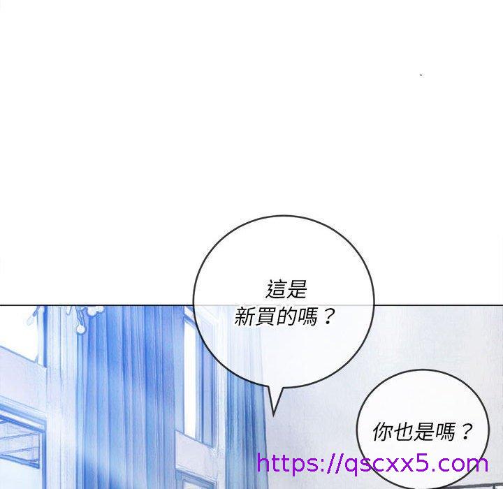 《恶女勾勾缠》漫画最新章节恶女勾勾缠-第 147 话免费下拉式在线观看章节第【190】张图片