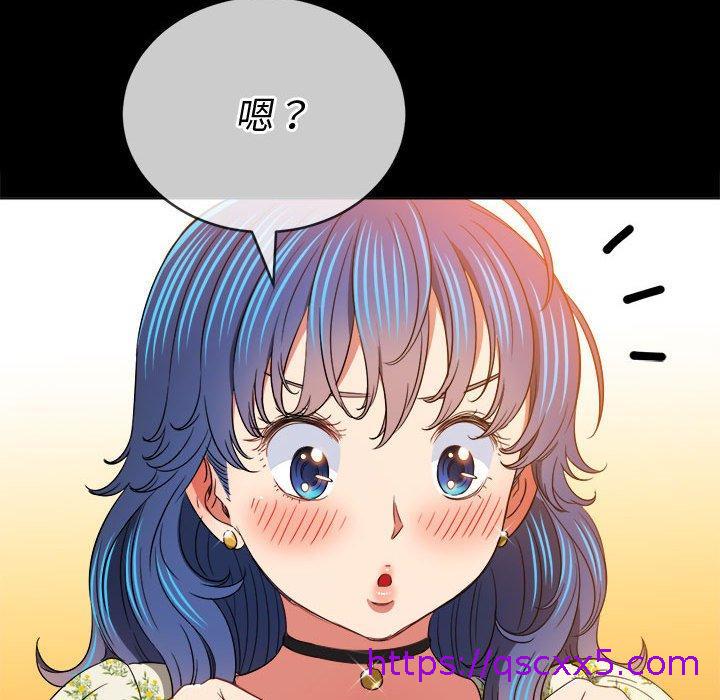 《恶女勾勾缠》漫画最新章节恶女勾勾缠-第 147 话免费下拉式在线观看章节第【166】张图片