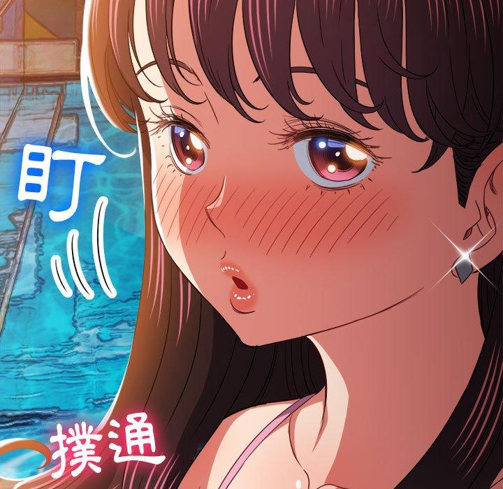 《恶女勾勾缠》漫画最新章节恶女勾勾缠-第 148 话免费下拉式在线观看章节第【179】张图片