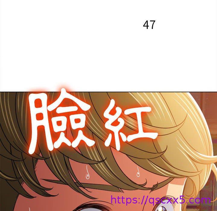 《恶女勾勾缠》漫画最新章节恶女勾勾缠-第 148 话免费下拉式在线观看章节第【182】张图片