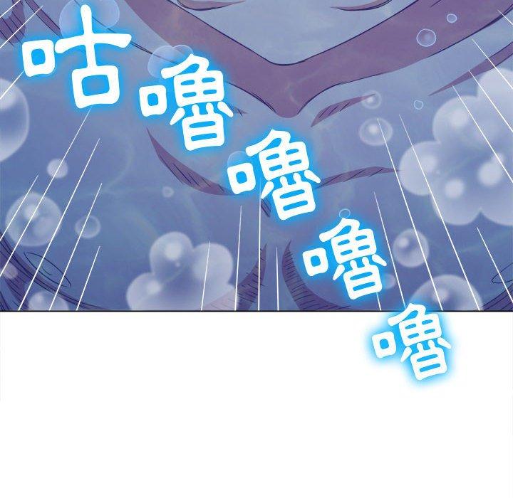 《恶女勾勾缠》漫画最新章节恶女勾勾缠-第 148 话免费下拉式在线观看章节第【192】张图片