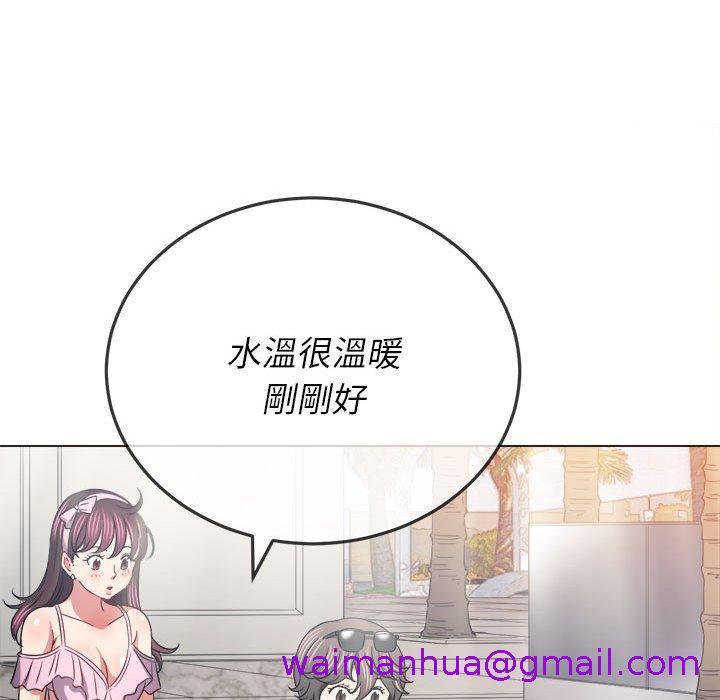 《恶女勾勾缠》漫画最新章节恶女勾勾缠-第 148 话免费下拉式在线观看章节第【82】张图片