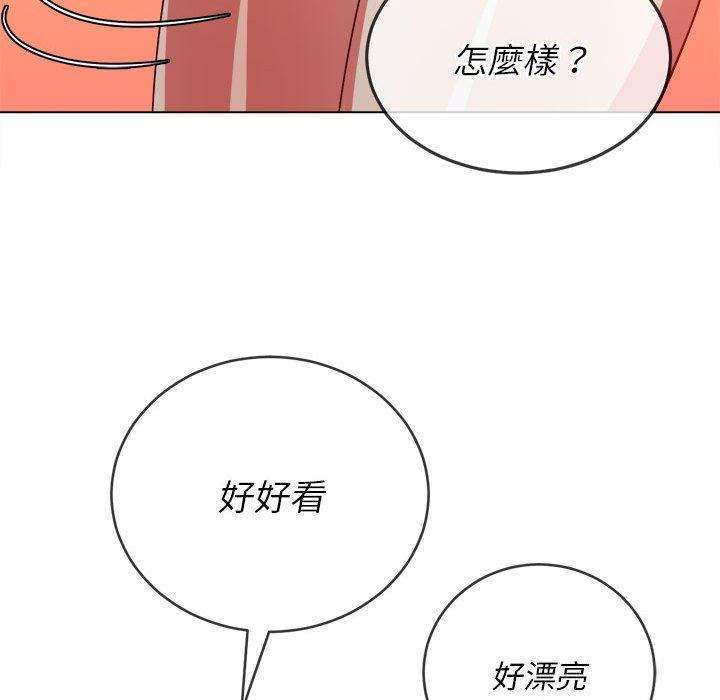 《恶女勾勾缠》漫画最新章节恶女勾勾缠-第 148 话免费下拉式在线观看章节第【63】张图片