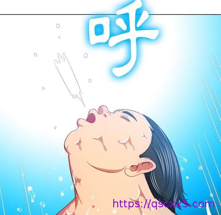 《恶女勾勾缠》漫画最新章节恶女勾勾缠-第 148 话免费下拉式在线观看章节第【102】张图片