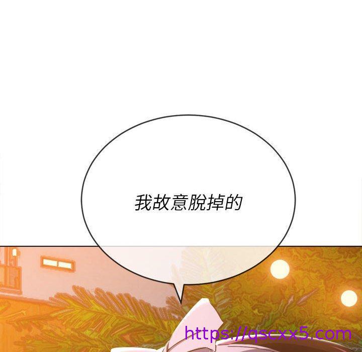 《恶女勾勾缠》漫画最新章节恶女勾勾缠-第 149 话免费下拉式在线观看章节第【6】张图片