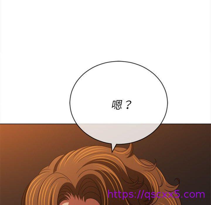 《恶女勾勾缠》漫画最新章节恶女勾勾缠-第 149 话免费下拉式在线观看章节第【174】张图片