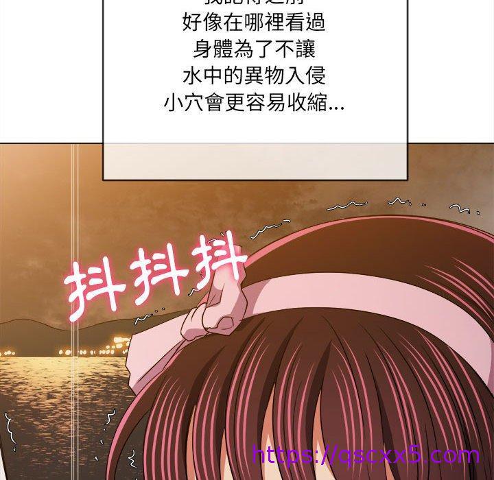 《恶女勾勾缠》漫画最新章节恶女勾勾缠-第 149 话免费下拉式在线观看章节第【62】张图片