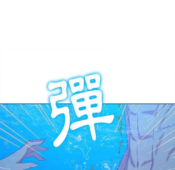 《恶女勾勾缠》漫画最新章节恶女勾勾缠-第 149 话免费下拉式在线观看章节第【31】张图片