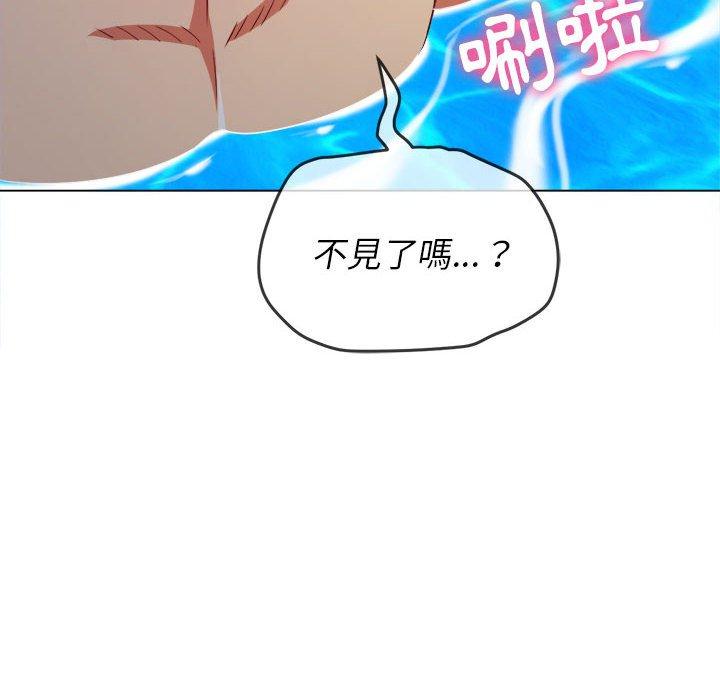 《恶女勾勾缠》漫画最新章节恶女勾勾缠-第 149 话免费下拉式在线观看章节第【5】张图片