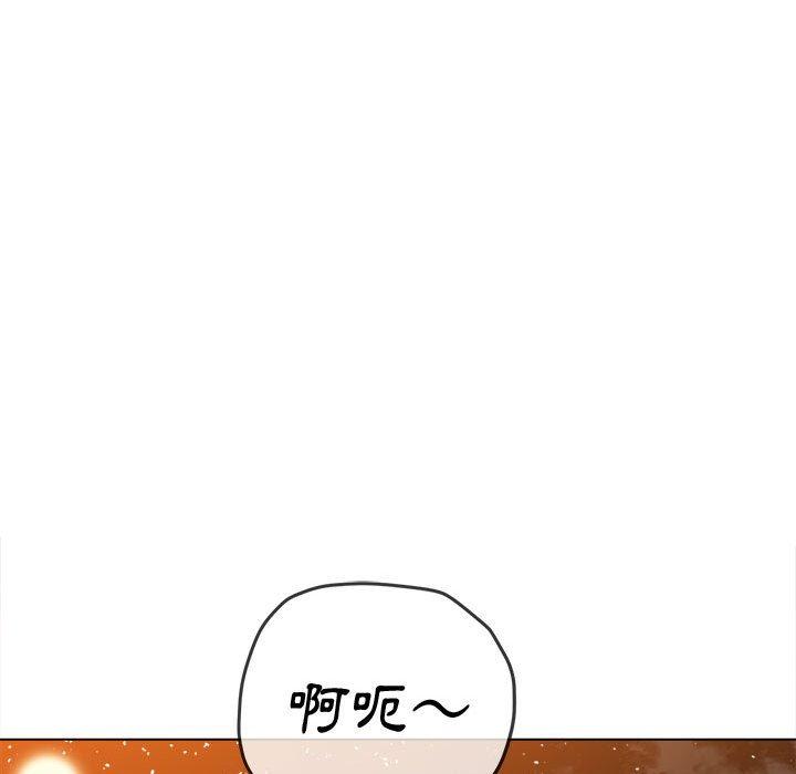 《恶女勾勾缠》漫画最新章节恶女勾勾缠-第 150 话免费下拉式在线观看章节第【60】张图片