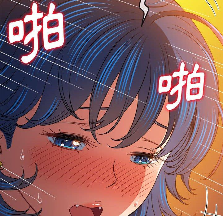 《恶女勾勾缠》漫画最新章节恶女勾勾缠-第 150 话免费下拉式在线观看章节第【179】张图片