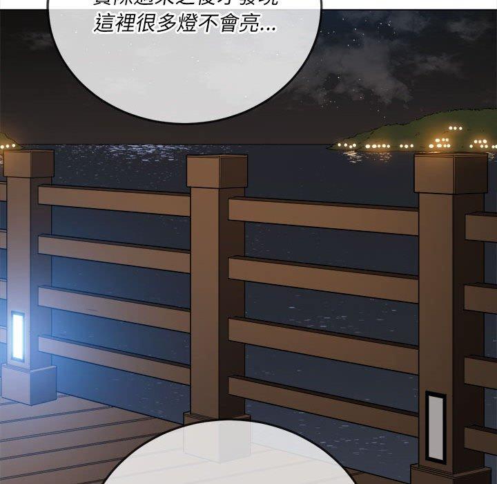 《恶女勾勾缠》漫画最新章节恶女勾勾缠-第 150 话免费下拉式在线观看章节第【170】张图片