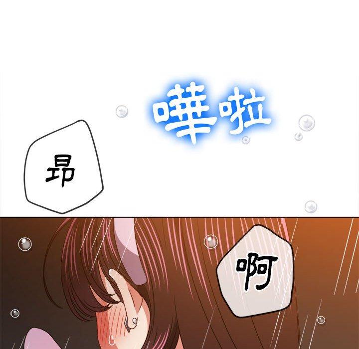 《恶女勾勾缠》漫画最新章节恶女勾勾缠-第 151 话免费下拉式在线观看章节第【4】张图片