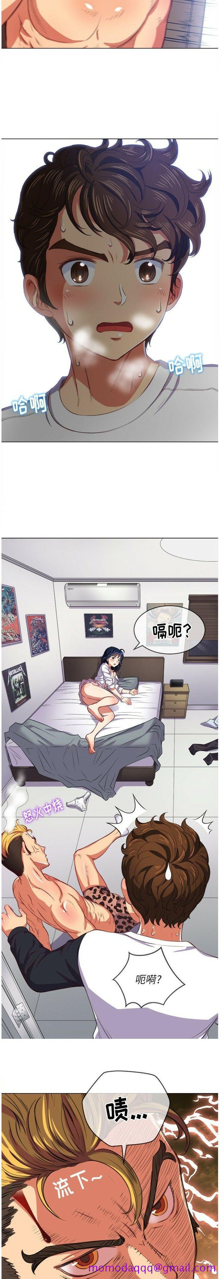 《恶女勾勾缠》漫画最新章节恶女勾勾缠-第28章免费下拉式在线观看章节第【13】张图片