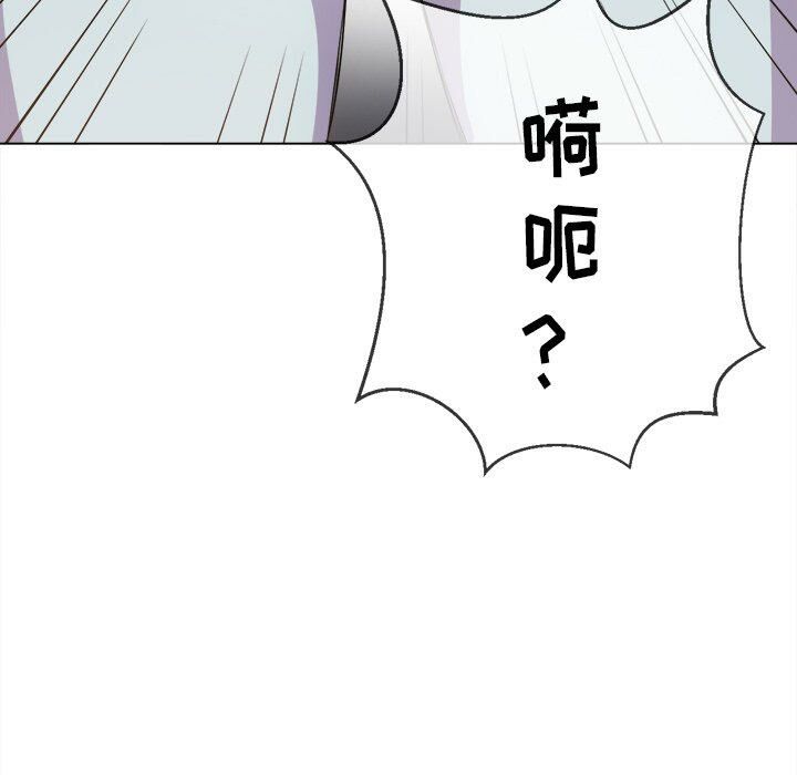 《恶女勾勾缠》漫画最新章节恶女勾勾缠-第31章免费下拉式在线观看章节第【17】张图片