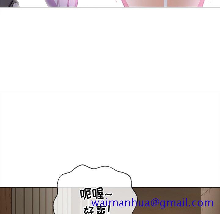 《恶女勾勾缠》漫画最新章节恶女勾勾缠-第33章免费下拉式在线观看章节第【18】张图片