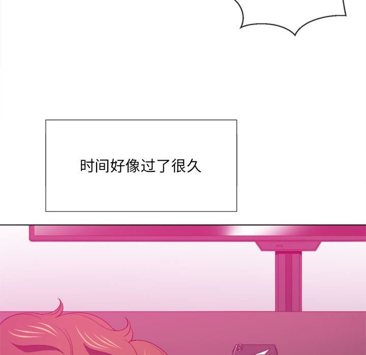 《恶女勾勾缠》漫画最新章节恶女勾勾缠-第43章免费下拉式在线观看章节第【20】张图片