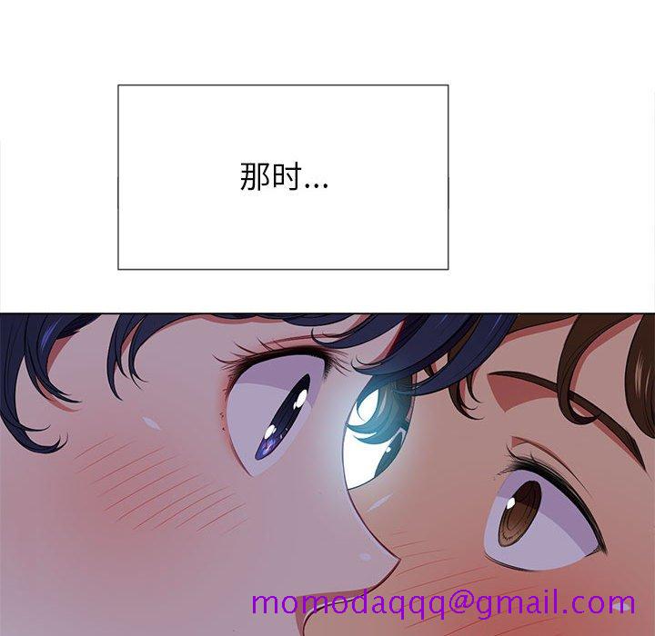 《恶女勾勾缠》漫画最新章节恶女勾勾缠-第43章免费下拉式在线观看章节第【103】张图片