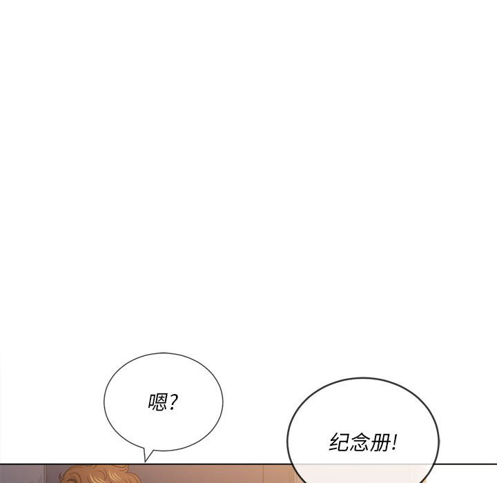 《恶女勾勾缠》漫画最新章节恶女勾勾缠-第44章免费下拉式在线观看章节第【56】张图片