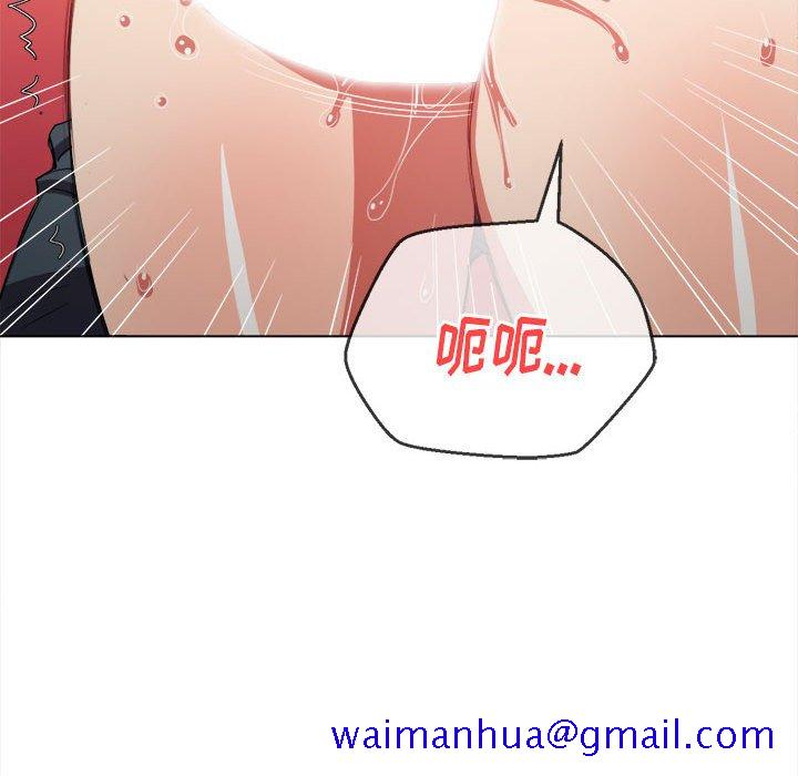 《恶女勾勾缠》漫画最新章节恶女勾勾缠-第45章免费下拉式在线观看章节第【118】张图片