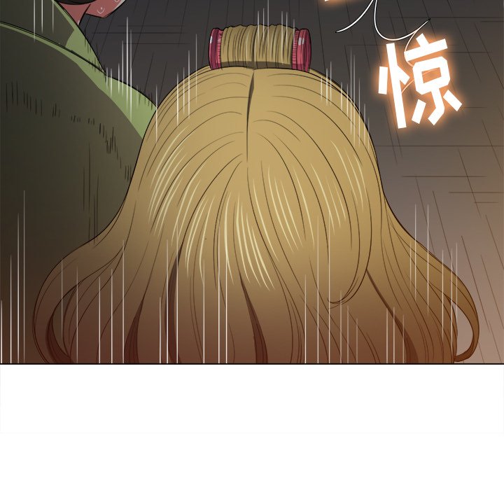 《恶女勾勾缠》漫画最新章节恶女勾勾缠-第46章免费下拉式在线观看章节第【112】张图片