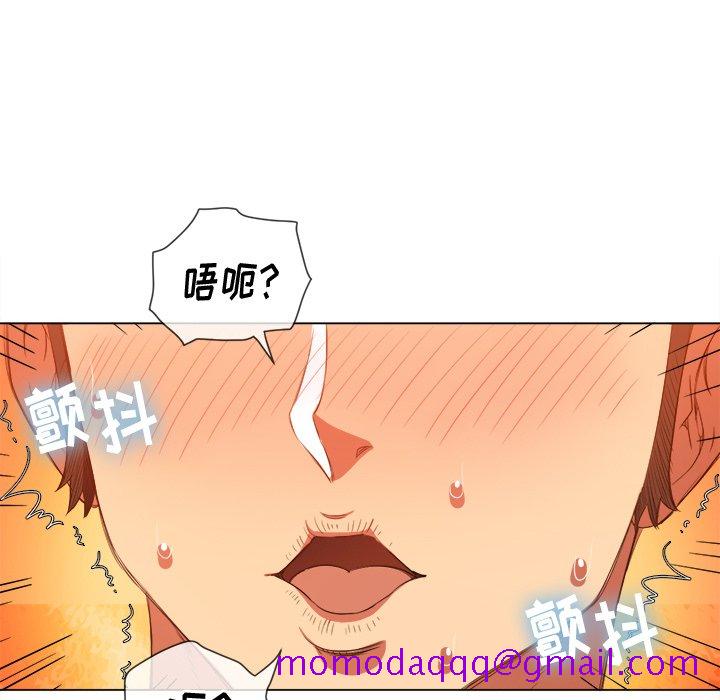 《恶女勾勾缠》漫画最新章节恶女勾勾缠-第48章免费下拉式在线观看章节第【103】张图片