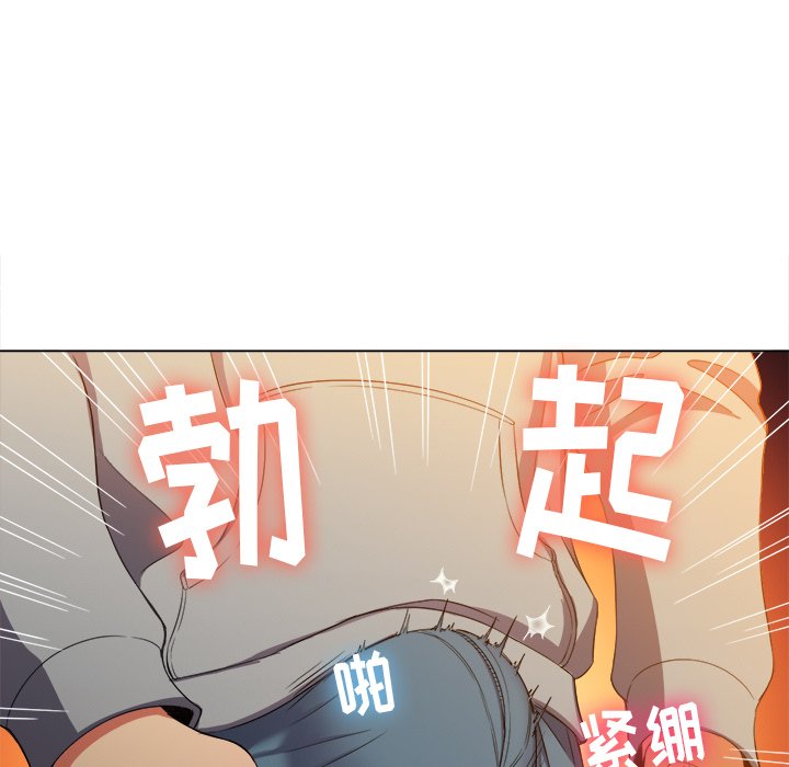 《恶女勾勾缠》漫画最新章节恶女勾勾缠-第48章免费下拉式在线观看章节第【50】张图片