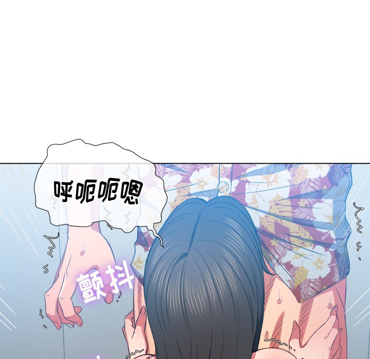 《恶女勾勾缠》漫画最新章节恶女勾勾缠-第49章免费下拉式在线观看章节第【50】张图片