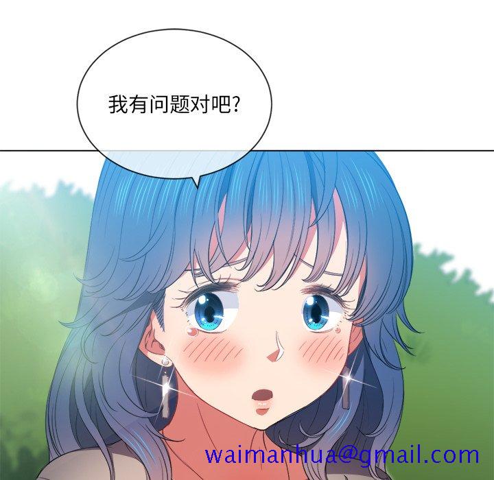 《恶女勾勾缠》漫画最新章节恶女勾勾缠-第49章免费下拉式在线观看章节第【98】张图片