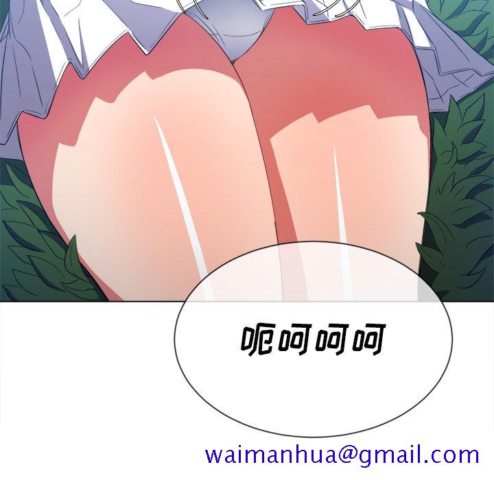 《恶女勾勾缠》漫画最新章节恶女勾勾缠-第50章免费下拉式在线观看章节第【118】张图片