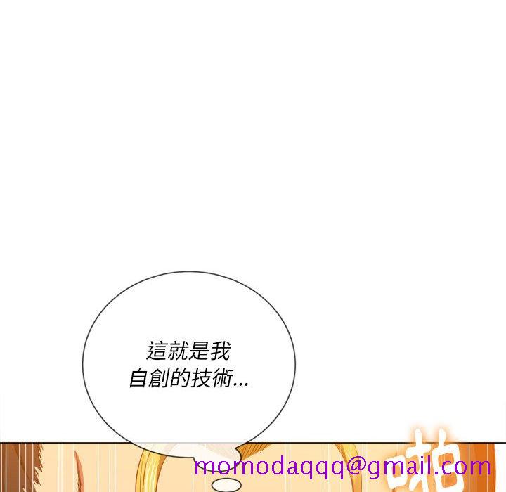 《恶女勾勾缠》漫画最新章节恶女勾勾缠-第54章免费下拉式在线观看章节第【93】张图片