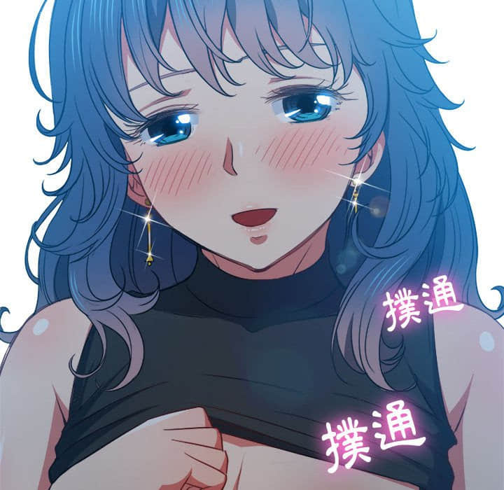 《恶女勾勾缠》漫画最新章节恶女勾勾缠-第56章免费下拉式在线观看章节第【121】张图片