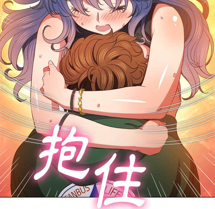 《恶女勾勾缠》漫画最新章节恶女勾勾缠-第57章免费下拉式在线观看章节第【140】张图片