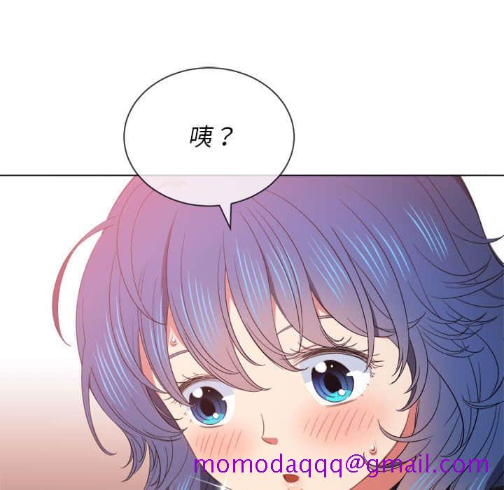 《恶女勾勾缠》漫画最新章节恶女勾勾缠-第57章免费下拉式在线观看章节第【93】张图片