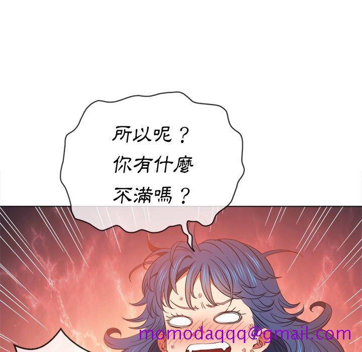 《恶女勾勾缠》漫画最新章节恶女勾勾缠-第58章免费下拉式在线观看章节第【93】张图片