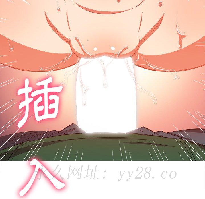 《恶女勾勾缠》漫画最新章节恶女勾勾缠-第59章免费下拉式在线观看章节第【146】张图片