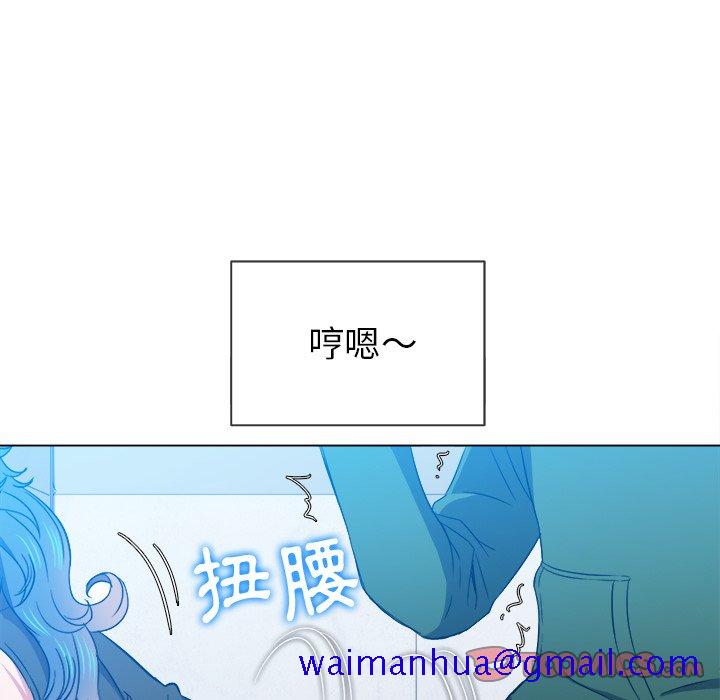 《恶女勾勾缠》漫画最新章节恶女勾勾缠-第62章免费下拉式在线观看章节第【118】张图片