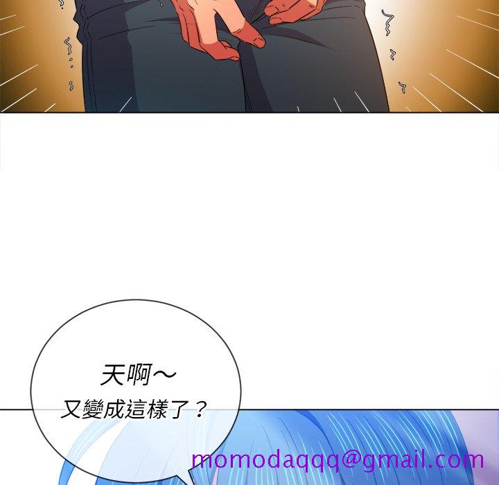 《恶女勾勾缠》漫画最新章节恶女勾勾缠-第62章免费下拉式在线观看章节第【33】张图片