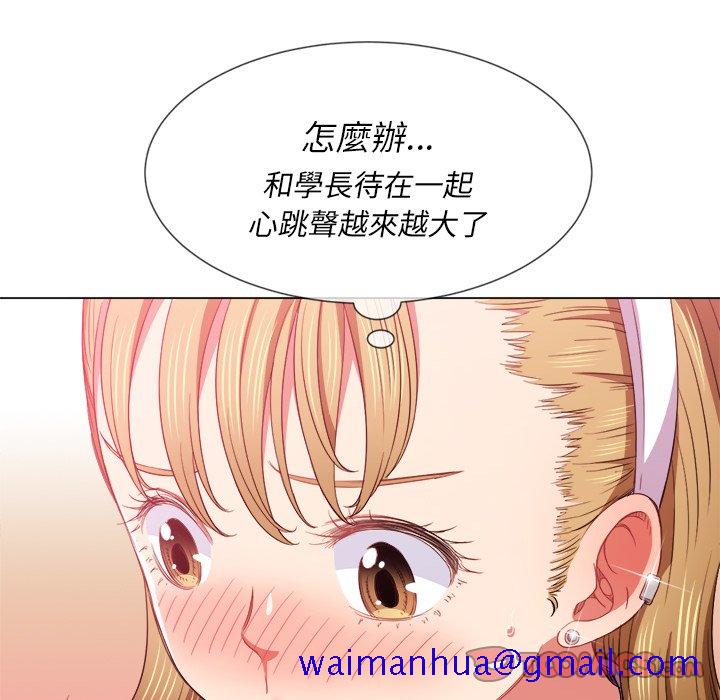 《恶女勾勾缠》漫画最新章节恶女勾勾缠-第63章免费下拉式在线观看章节第【58】张图片