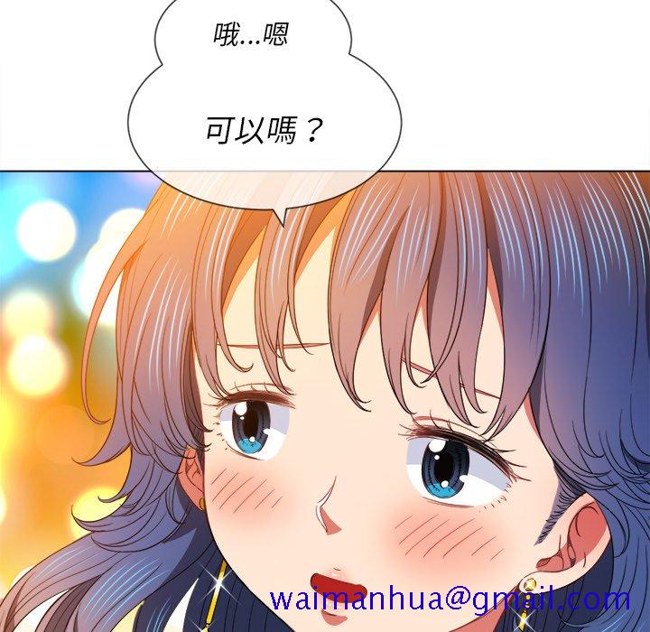 《恶女勾勾缠》漫画最新章节恶女勾勾缠-第64章免费下拉式在线观看章节第【28】张图片