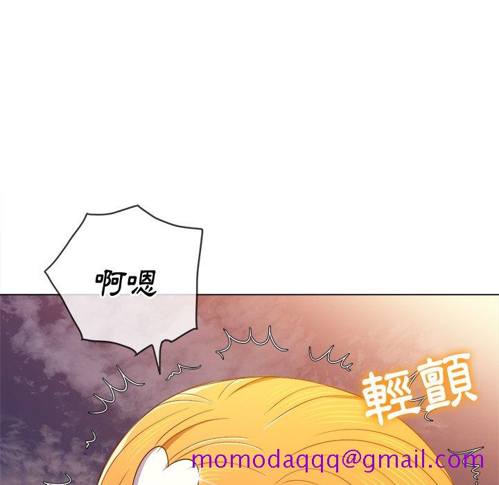 《恶女勾勾缠》漫画最新章节恶女勾勾缠-第65章免费下拉式在线观看章节第【43】张图片