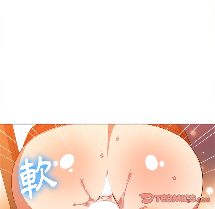 《恶女勾勾缠》漫画最新章节恶女勾勾缠-第66章免费下拉式在线观看章节第【65】张图片