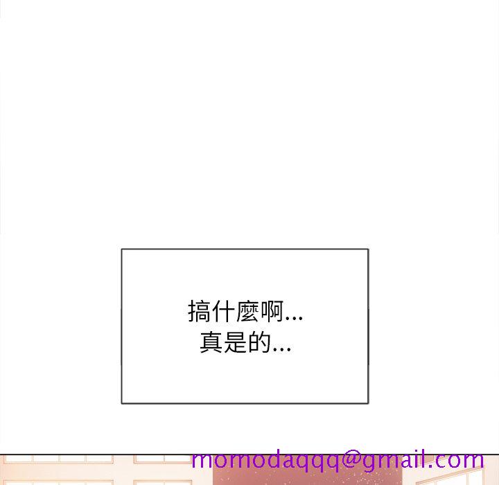 《恶女勾勾缠》漫画最新章节恶女勾勾缠-第66章免费下拉式在线观看章节第【123】张图片