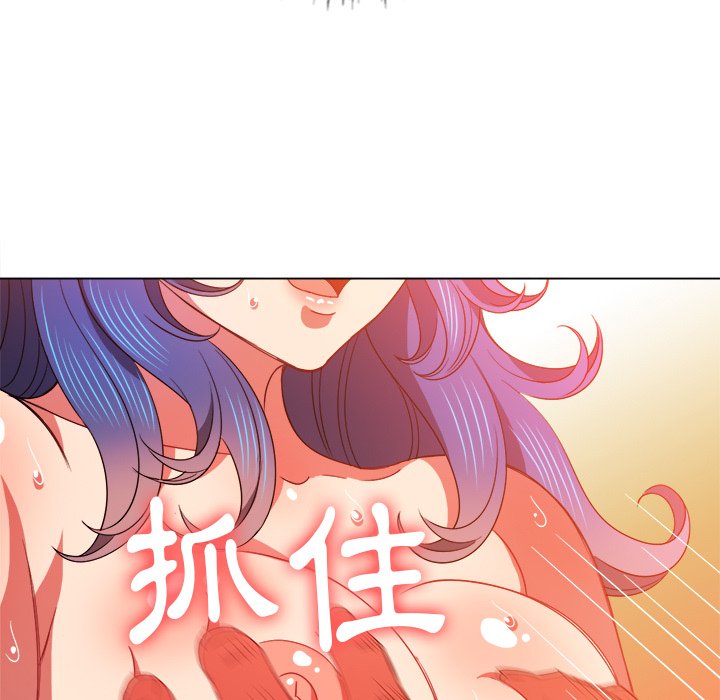 《恶女勾勾缠》漫画最新章节恶女勾勾缠-第68章免费下拉式在线观看章节第【66】张图片