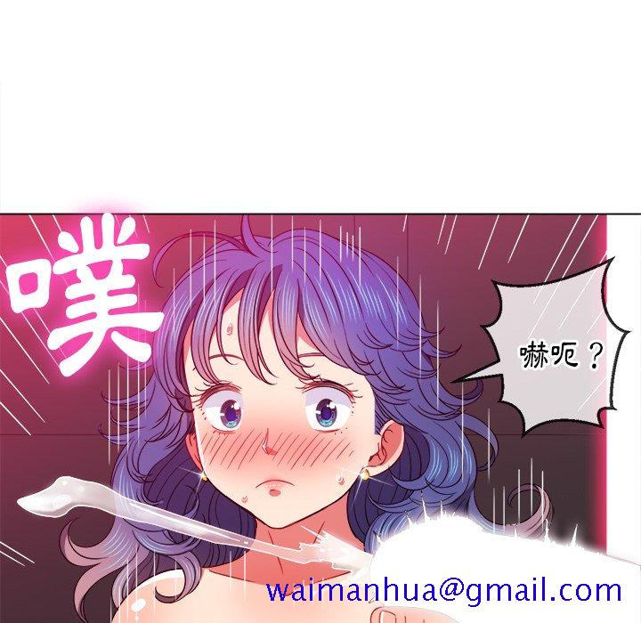 《恶女勾勾缠》漫画最新章节恶女勾勾缠-第68章免费下拉式在线观看章节第【28】张图片