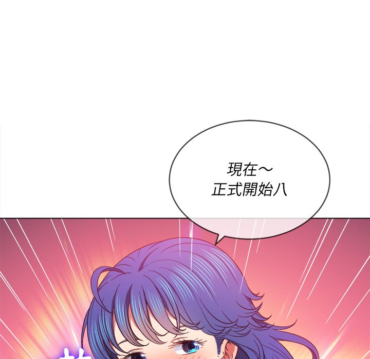 《恶女勾勾缠》漫画最新章节恶女勾勾缠-第68章免费下拉式在线观看章节第【49】张图片