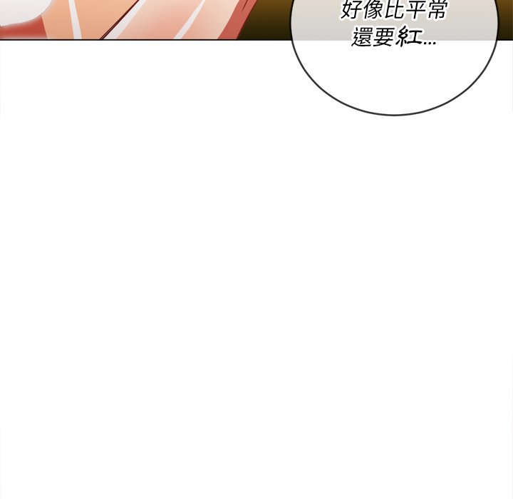 《恶女勾勾缠》漫画最新章节恶女勾勾缠-第68章免费下拉式在线观看章节第【21】张图片