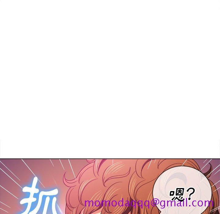 《恶女勾勾缠》漫画最新章节恶女勾勾缠-第68章免费下拉式在线观看章节第【73】张图片