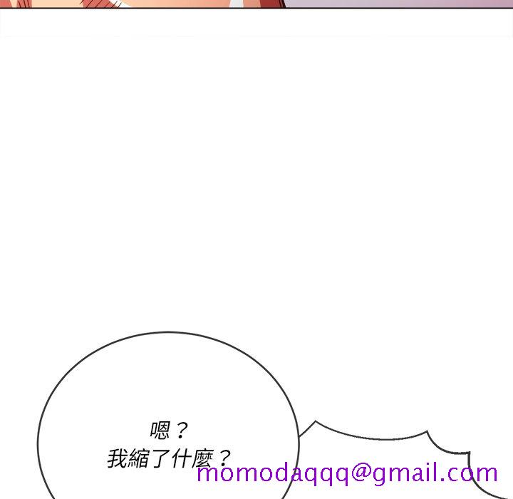 《恶女勾勾缠》漫画最新章节恶女勾勾缠-第69章免费下拉式在线观看章节第【63】张图片